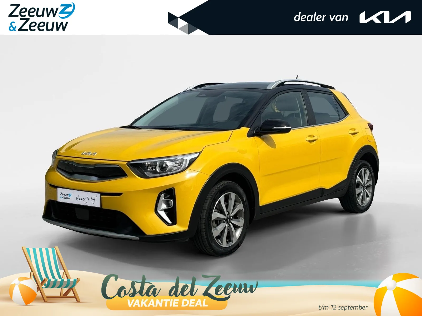 Kia Stonic (2023) — foto 1