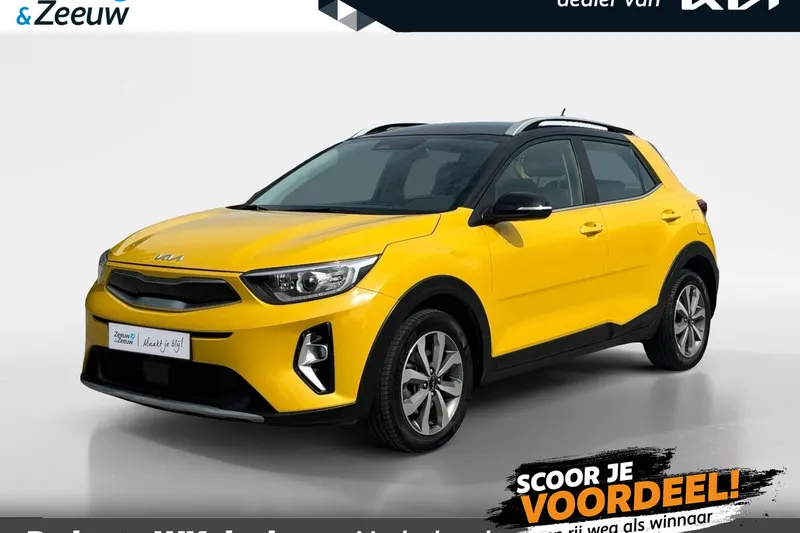 Kia Stonic (2023)