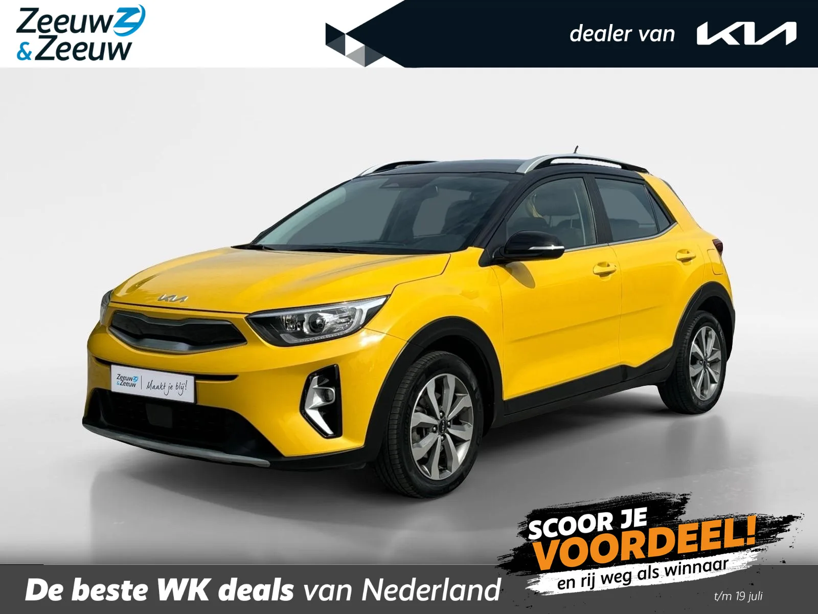 Kia Stonic (2023) — foto 1