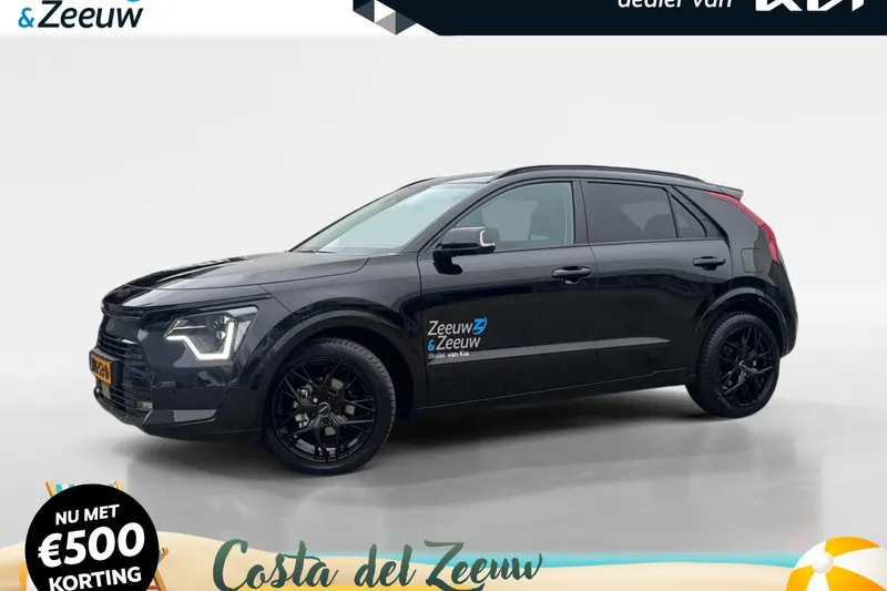 Kia Niro (2025)