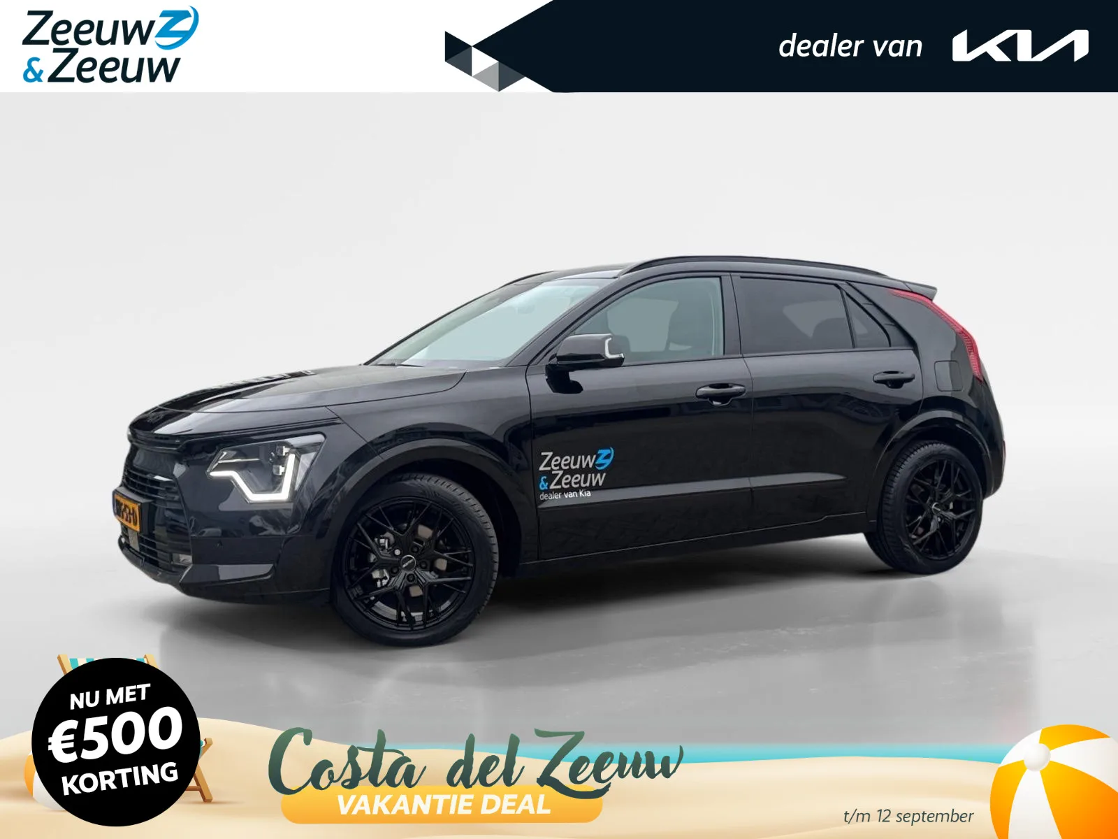 Kia Niro (2025) — foto 1