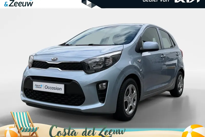 Kia Picanto (2017)