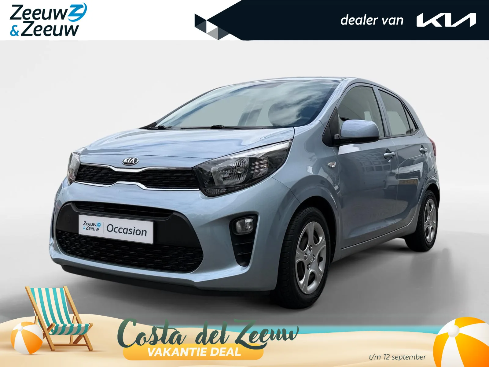 Kia Picanto (2017) — foto 1