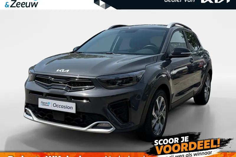 Kia Stonic (2023)