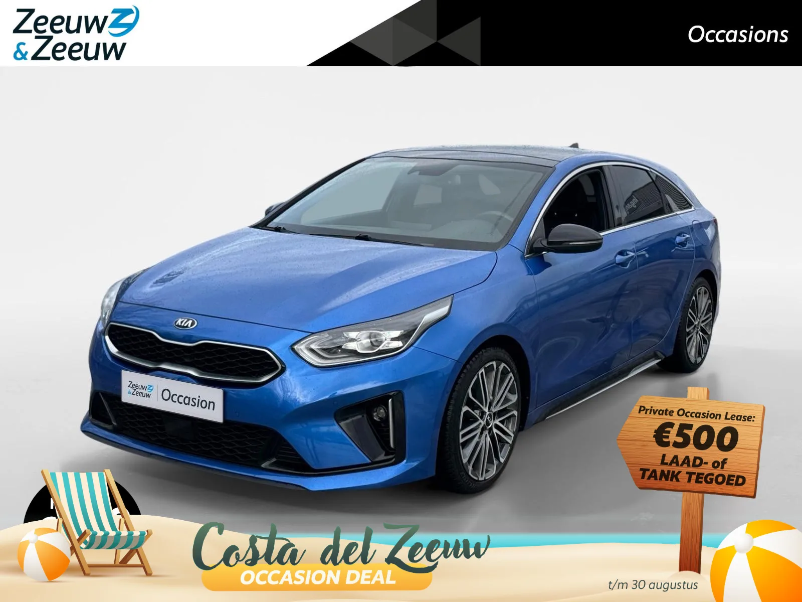 Kia Proceed (2021) — foto 1