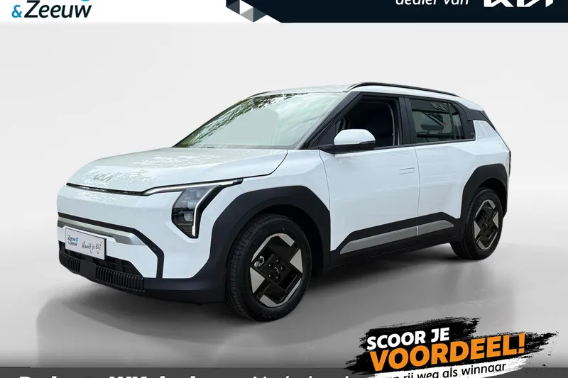 Kia EV3 (2026)