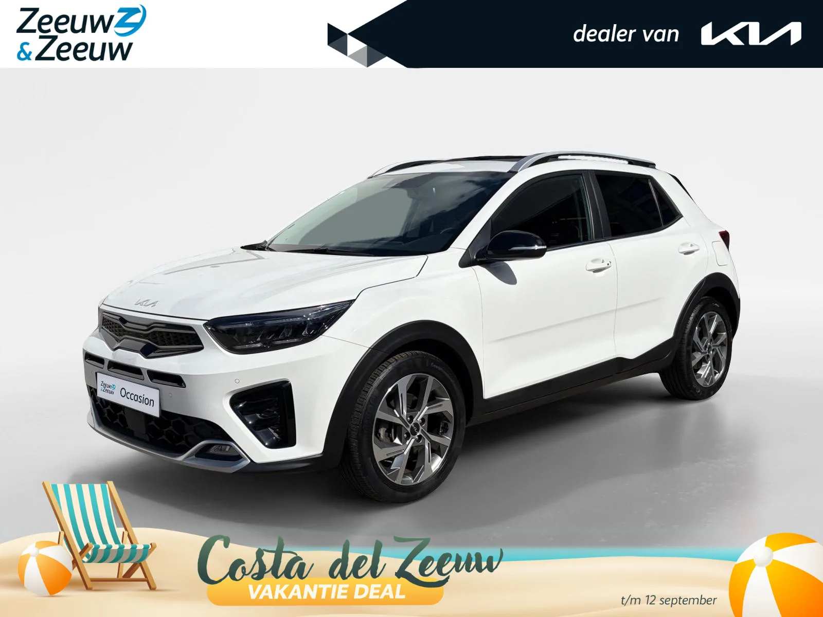 Kia Stonic (2023) — foto 1