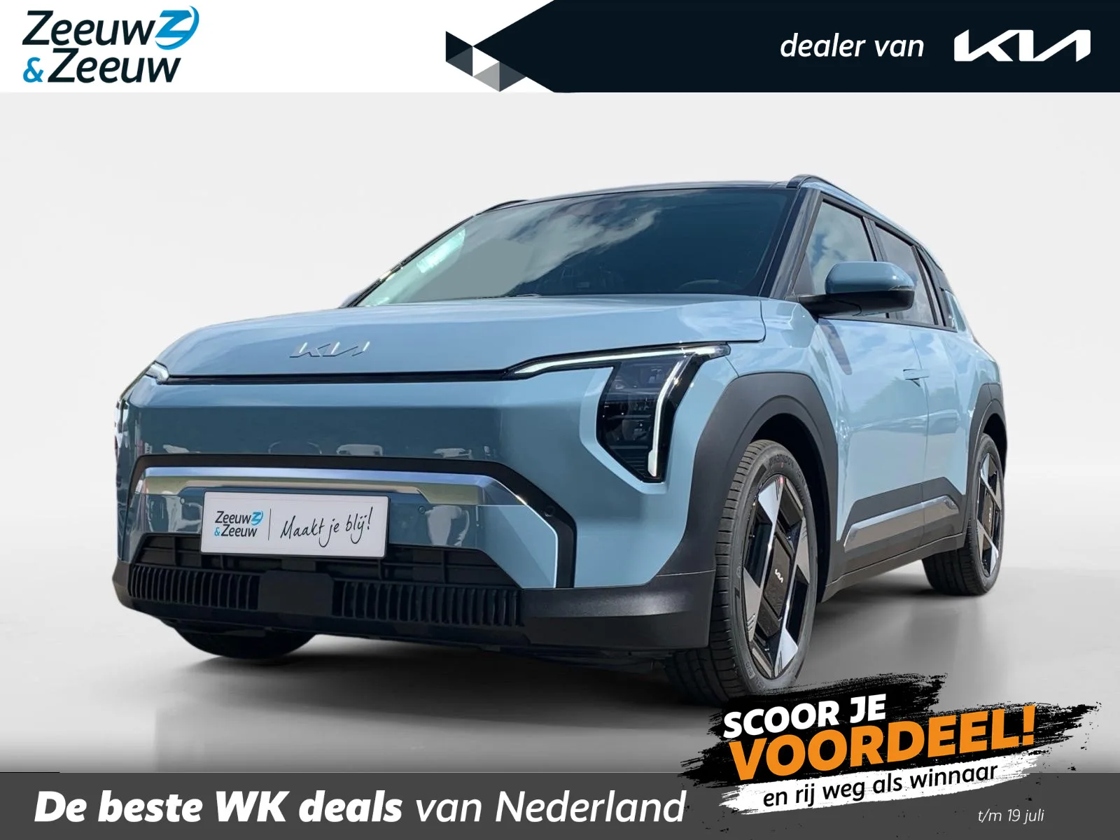 Kia EV3 (2026) — foto 1