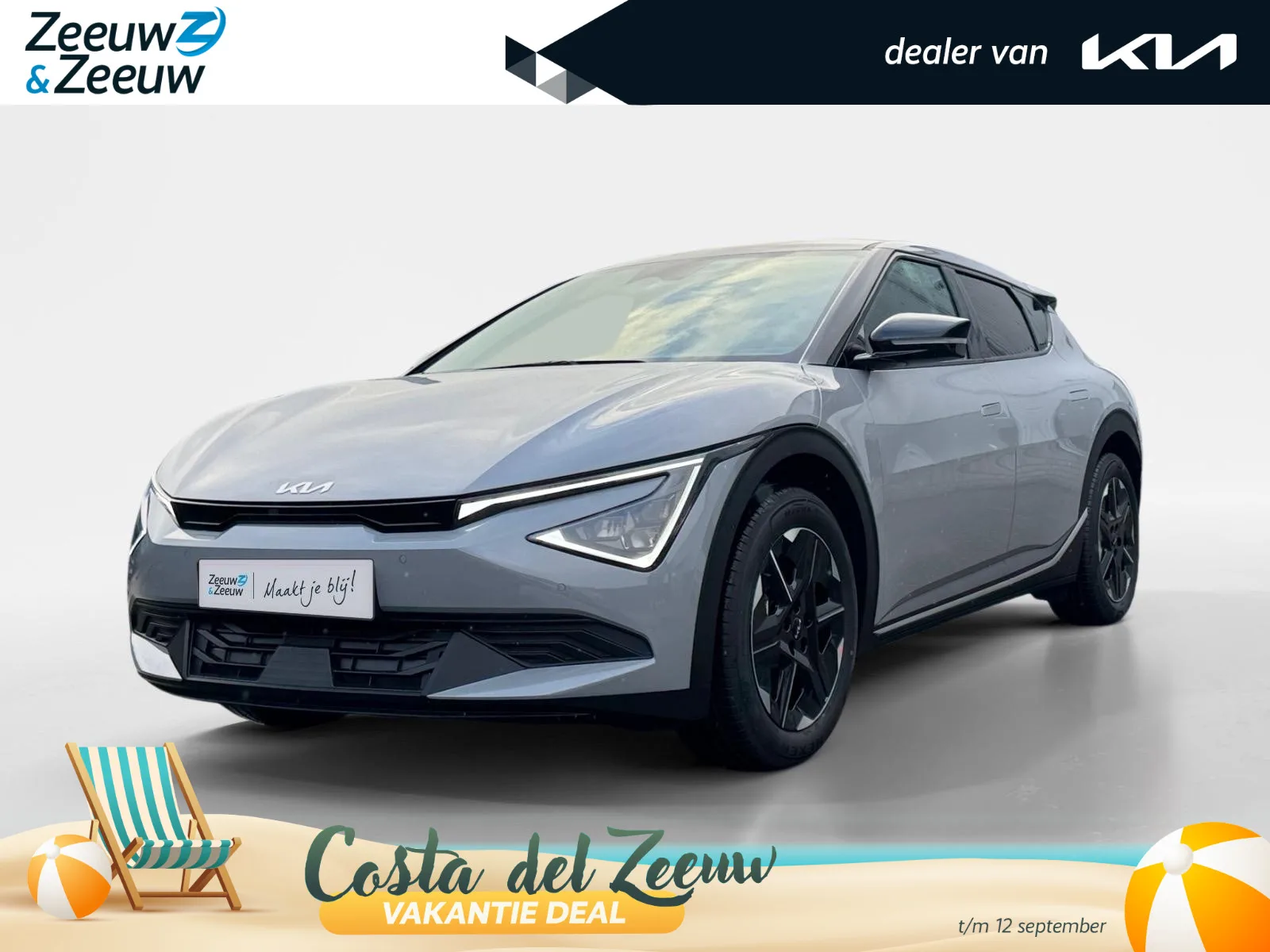 Kia EV6 (2026) — foto 1
