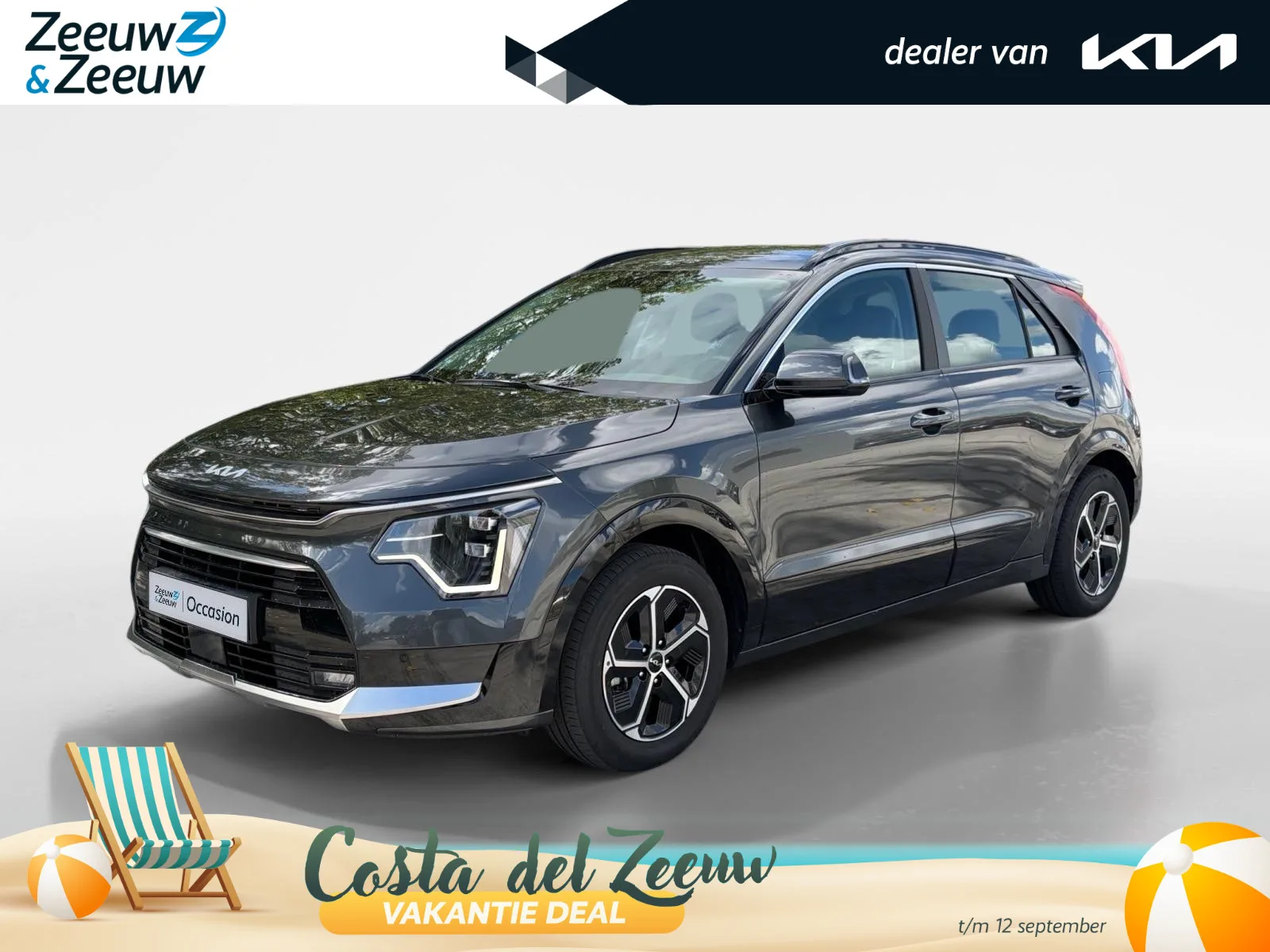 Kia Niro (2025) — foto 1