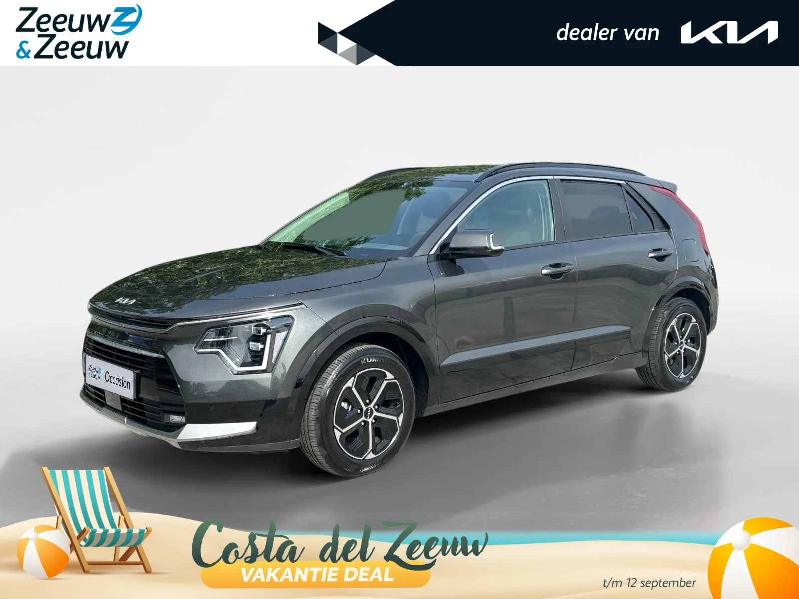 Kia Niro (2025) — foto 1