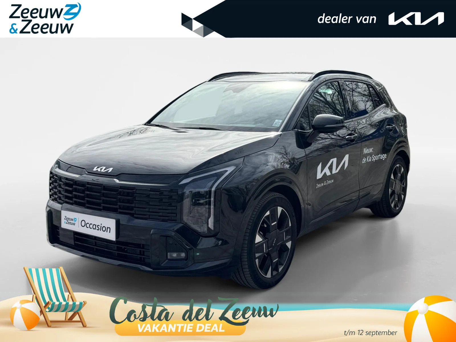 Kia Sportage (2025) — foto 1