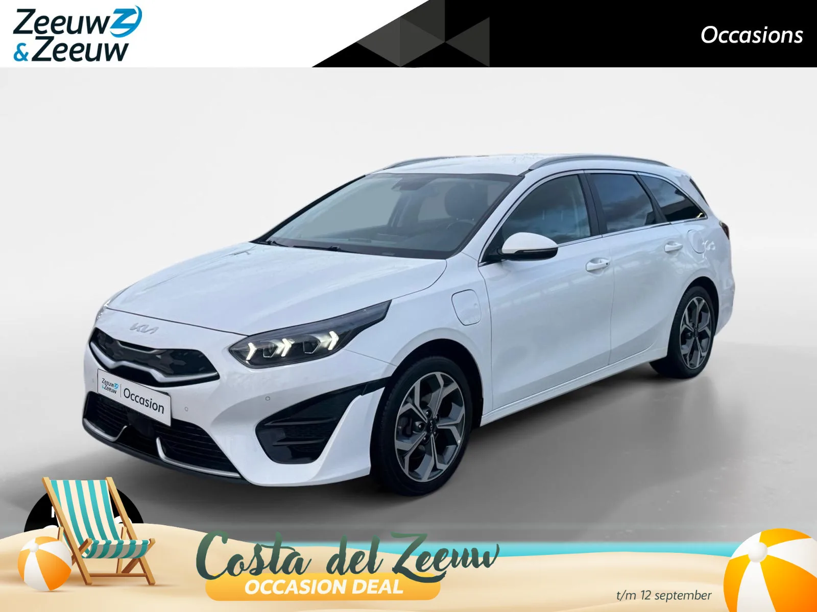 Kia Ceed Sportswagon (2021) — foto 1