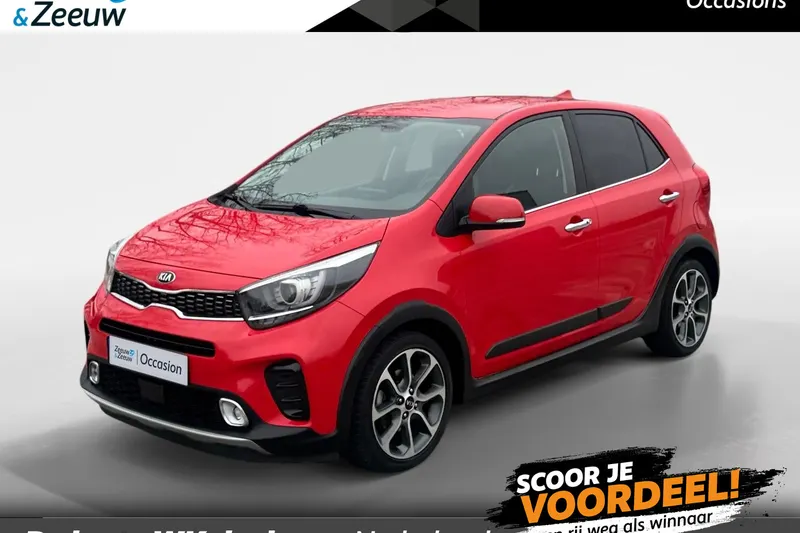 Kia Picanto (2020)