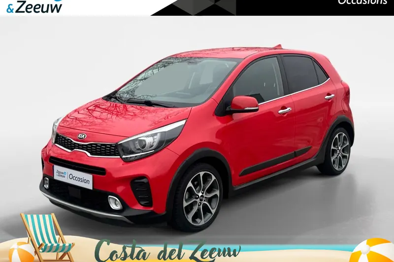 Kia Picanto (2020)