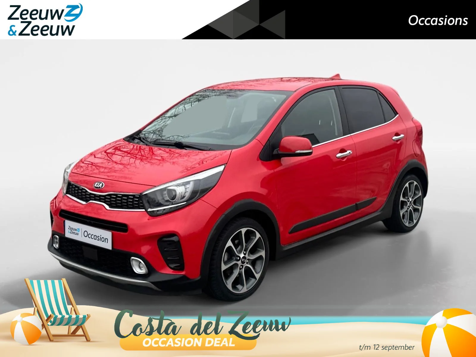Kia Picanto (2020) — foto 1