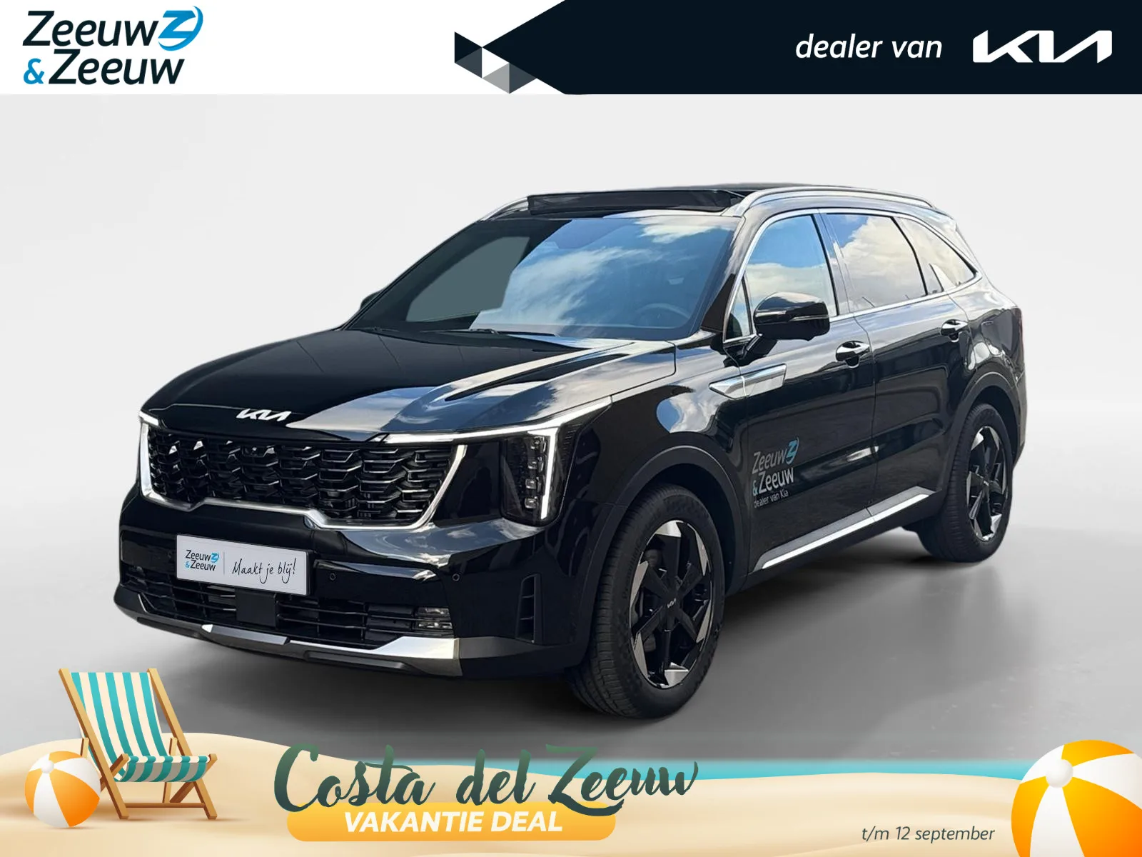 Kia Sorento (2026) — foto 1