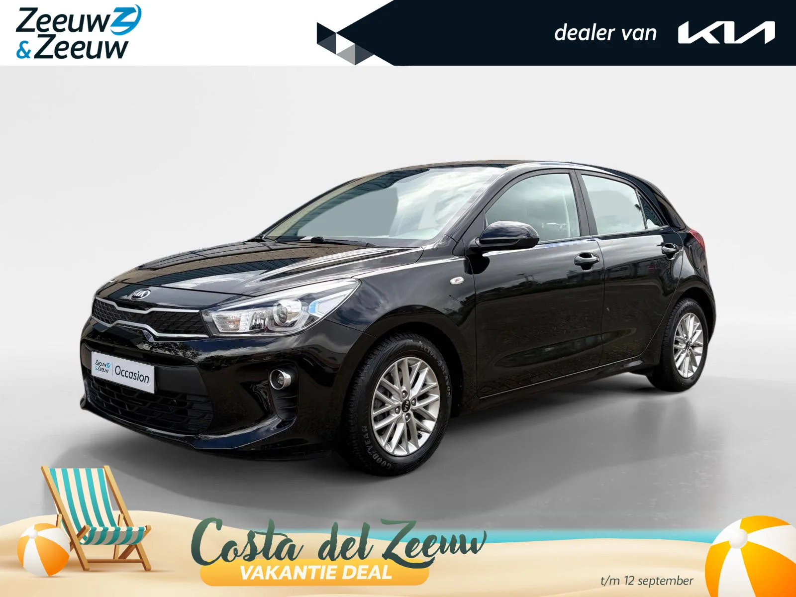 Kia Rio (2018) — foto 1