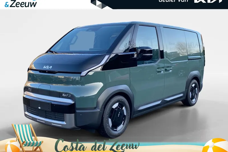 Kia PV5 (2026)