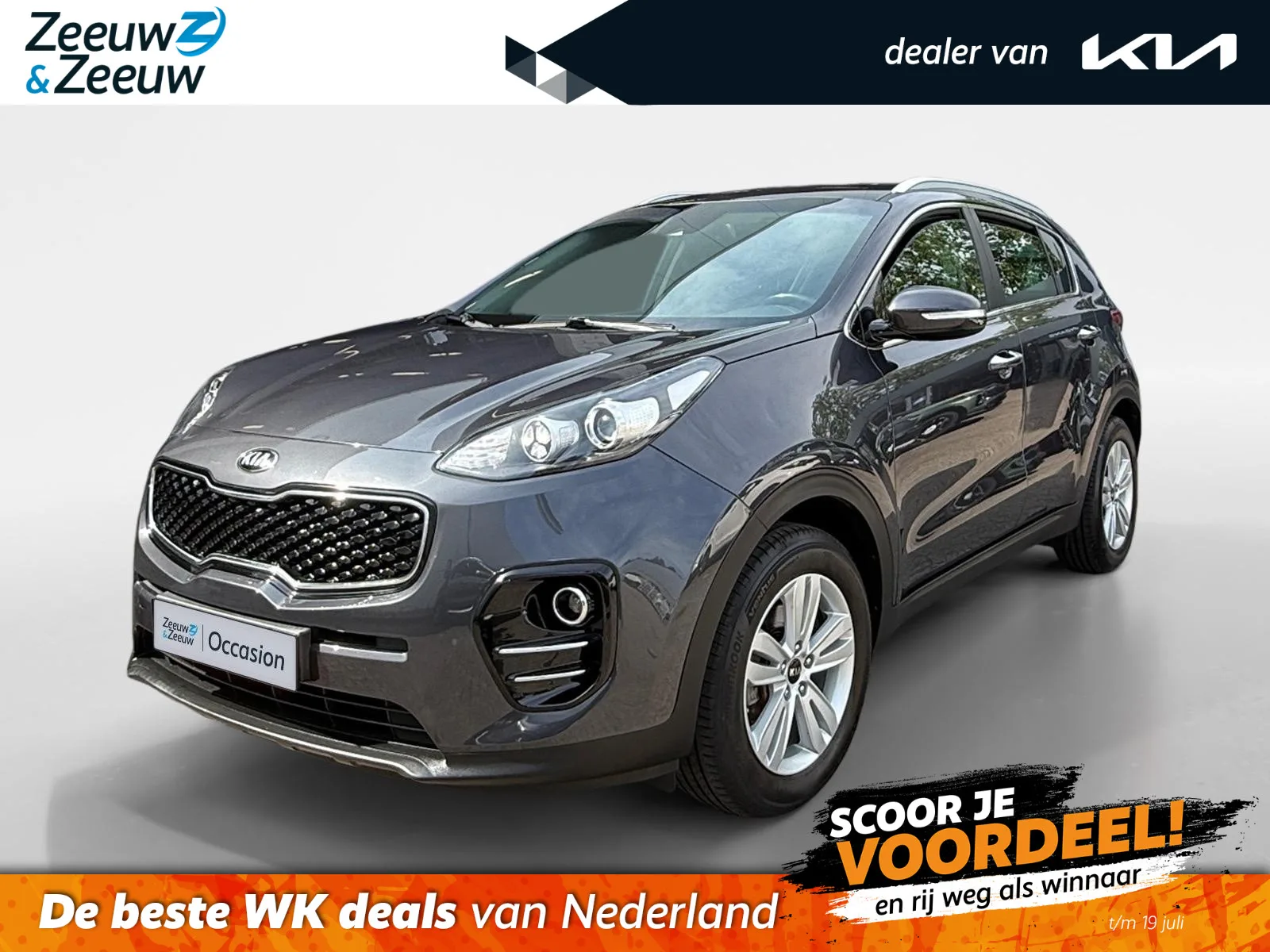 Kia Sportage (2018) — foto 1