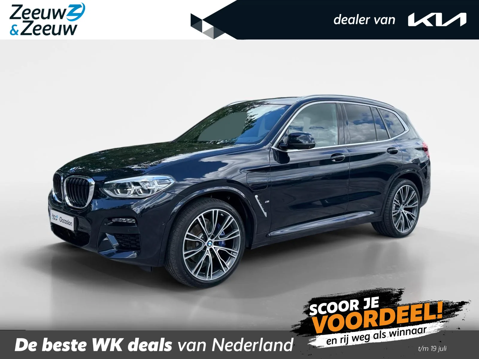 BMW X3 (2021) — foto 1