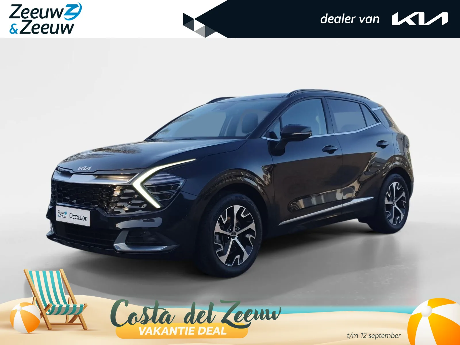 Kia Sportage (2023) — foto 1