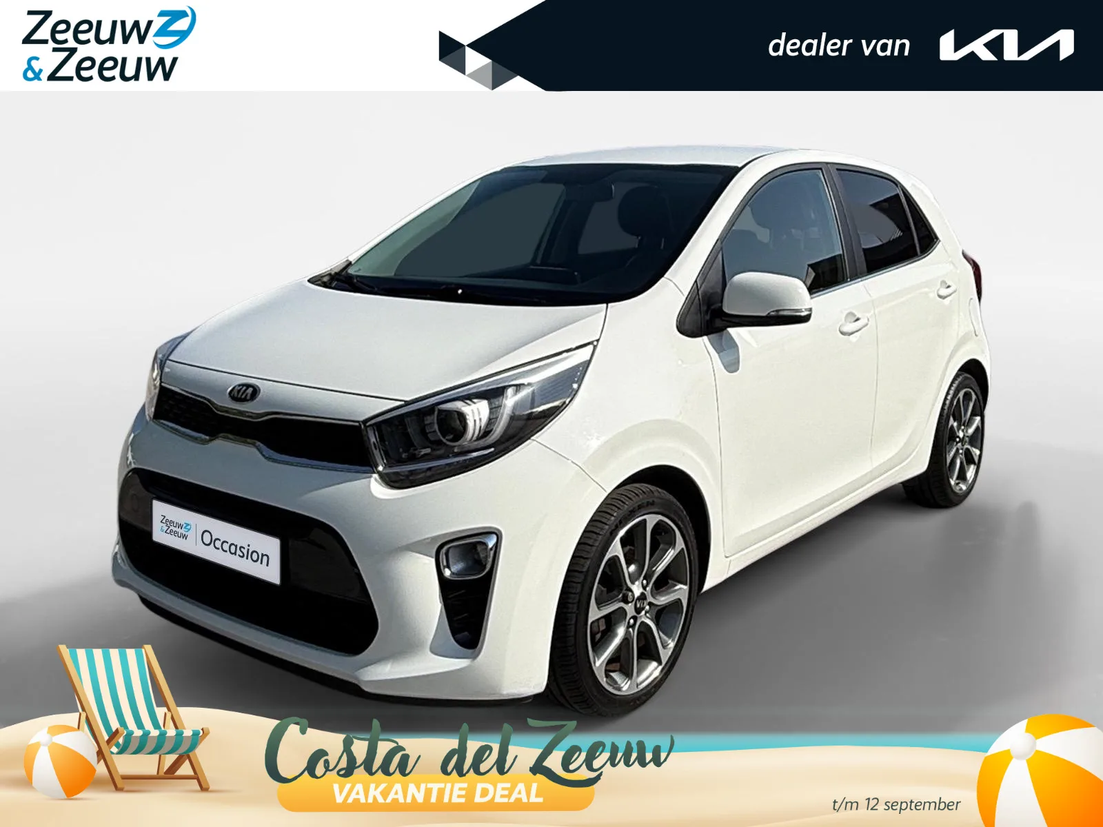 Kia Picanto (2019) — foto 1