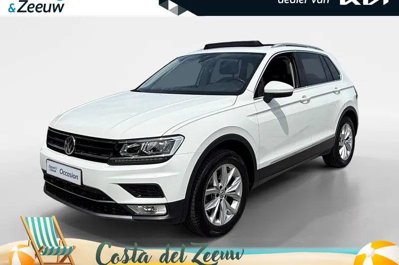 Volkswagen Tiguan (2016)