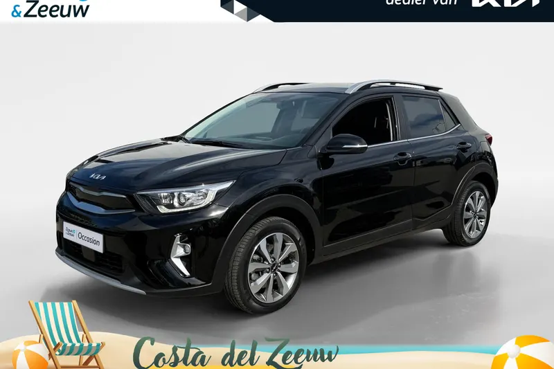 Kia Stonic (2023)