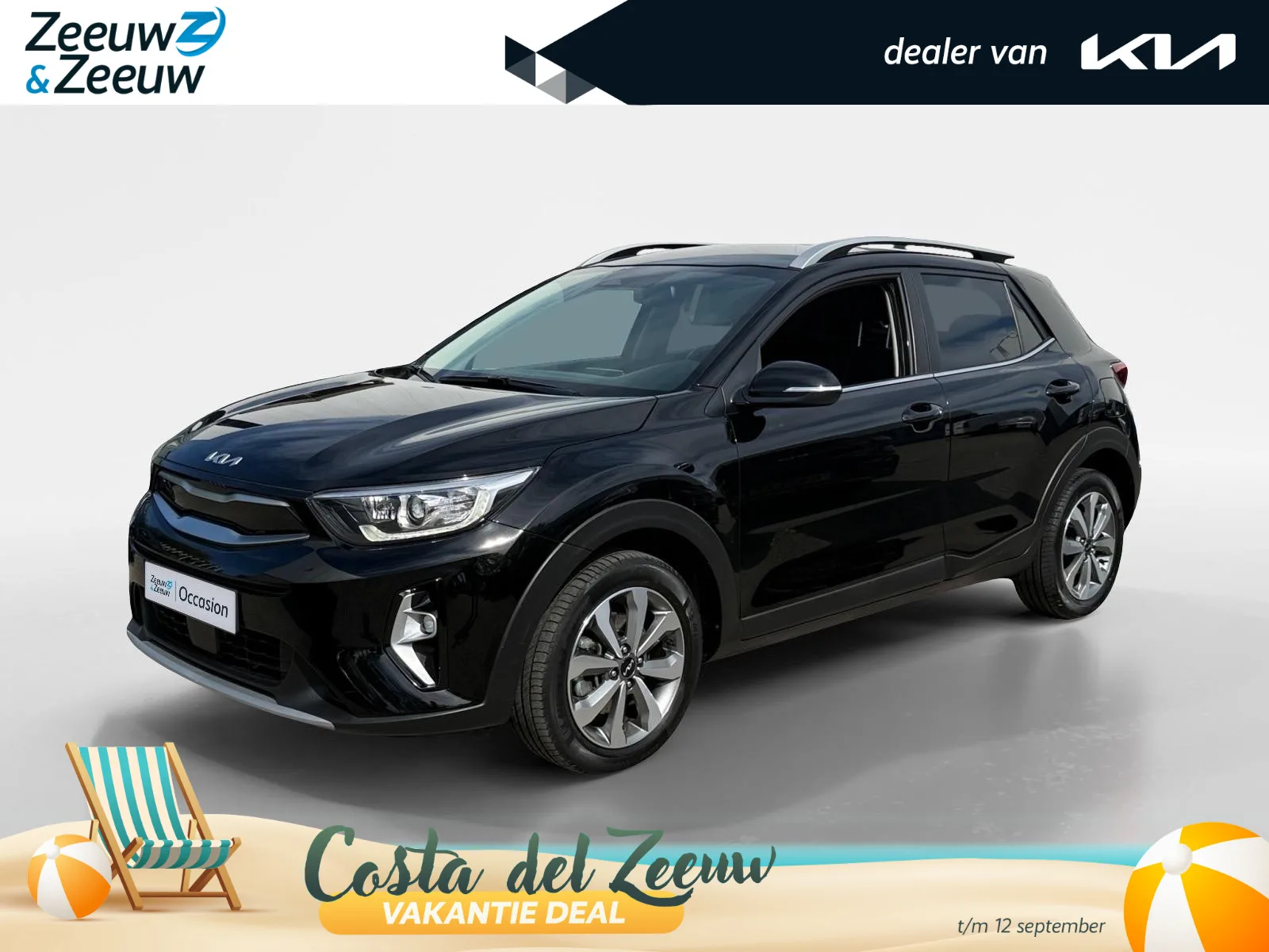 Kia Stonic (2023) — foto 1