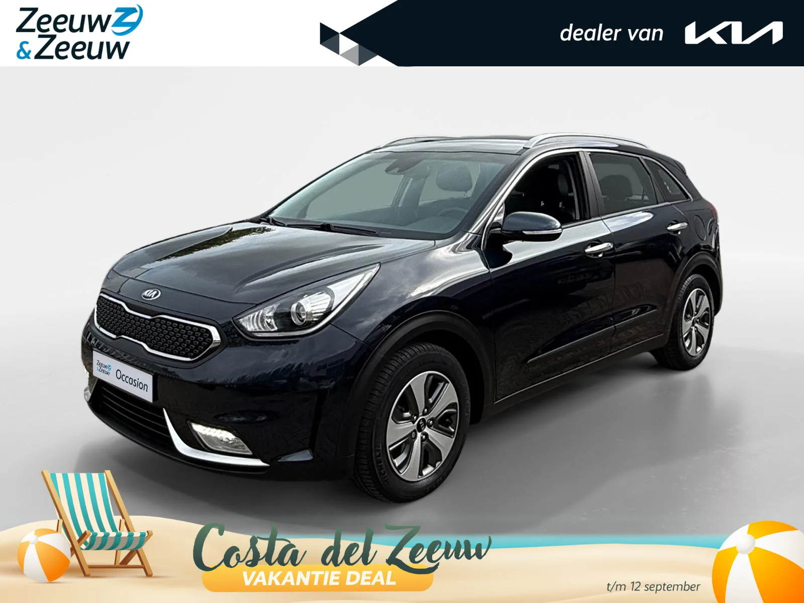 Kia Niro (2018) — foto 1