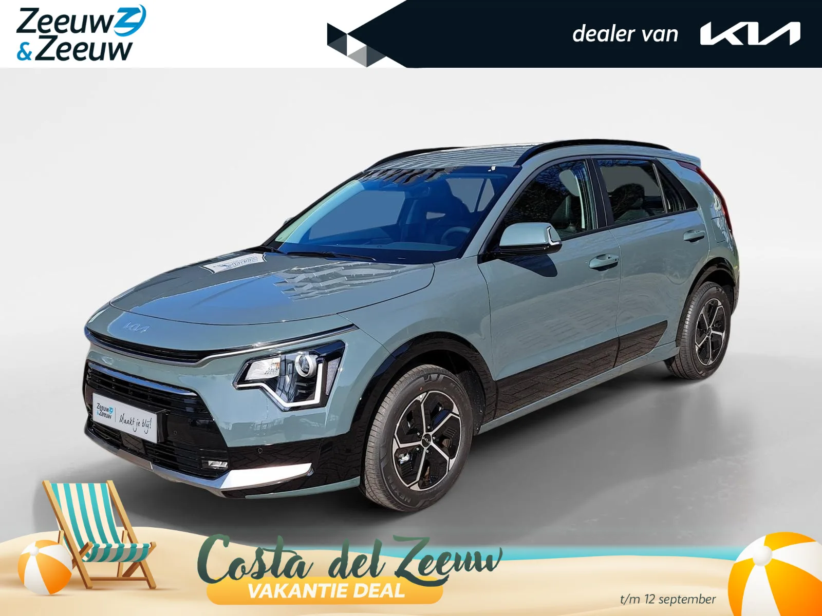 Kia Niro (2026) — foto 1