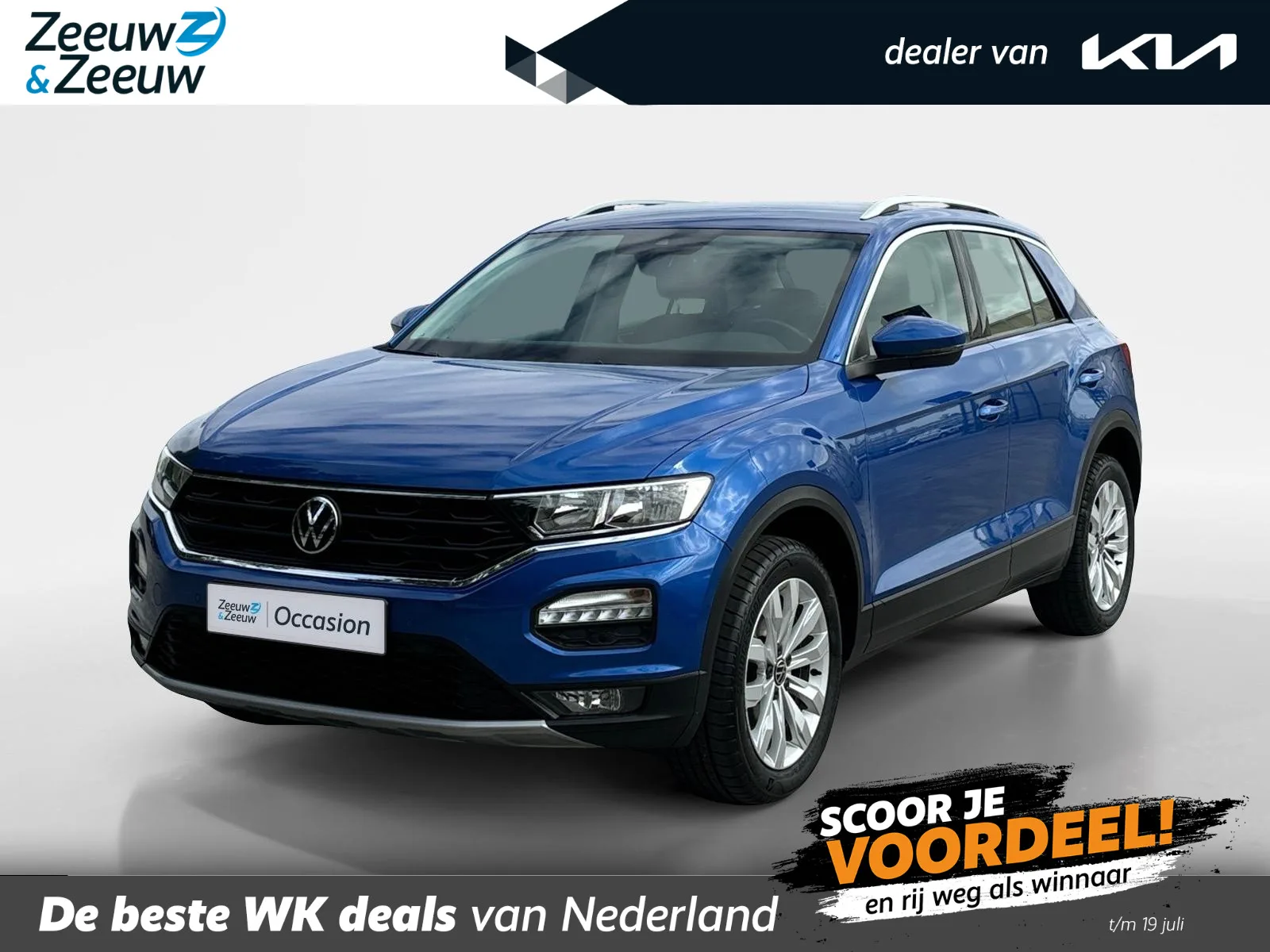 Volkswagen T-Roc (2021) — foto 1