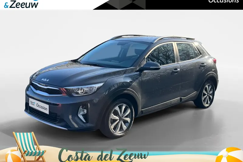 Kia Stonic (2023)