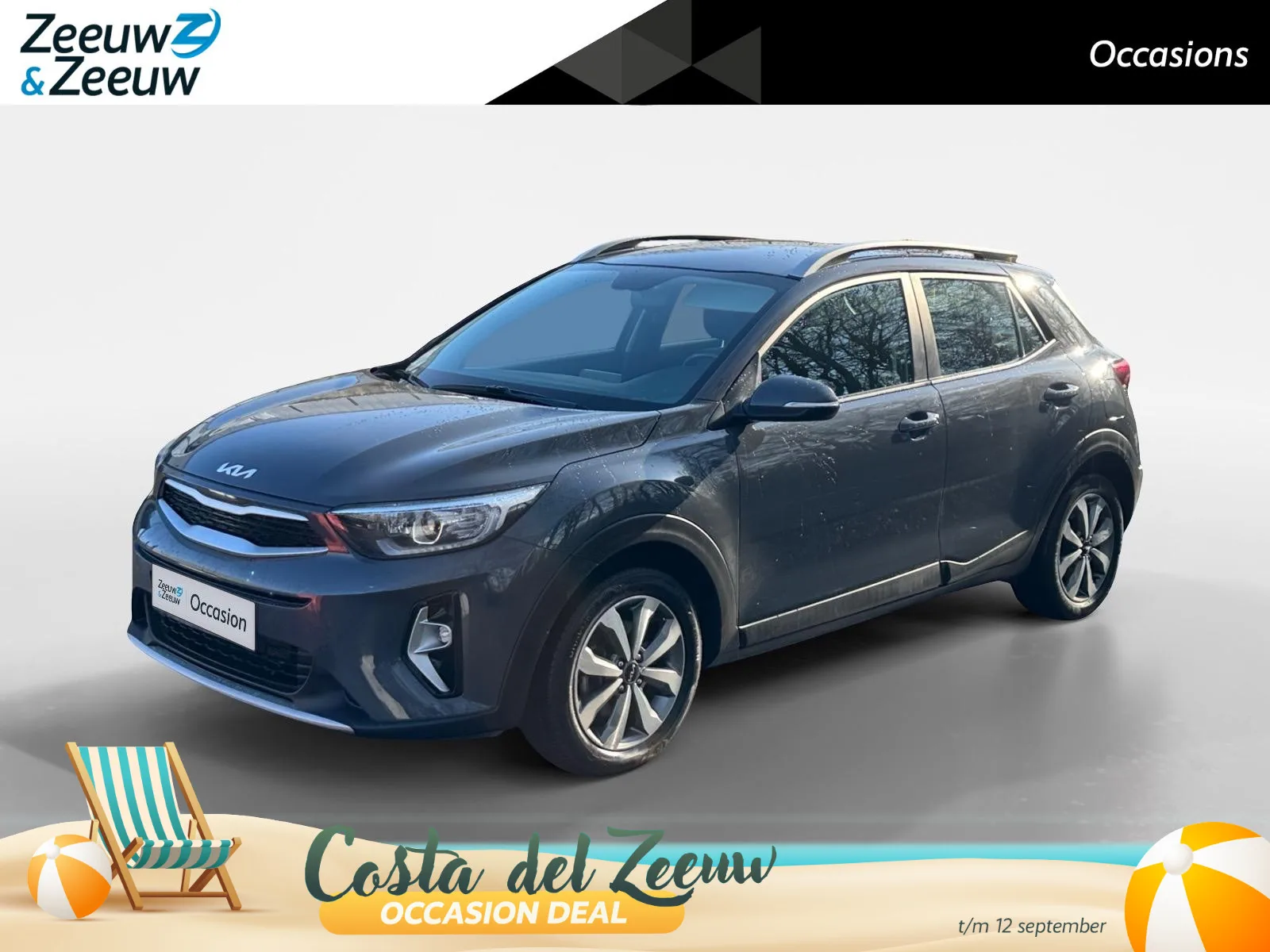 Kia Stonic (2023) — foto 1
