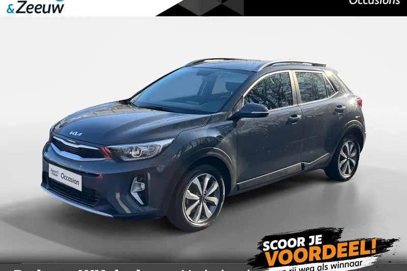 Kia Stonic (2023)