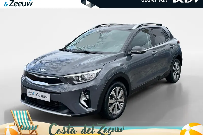Kia Stonic (2022)