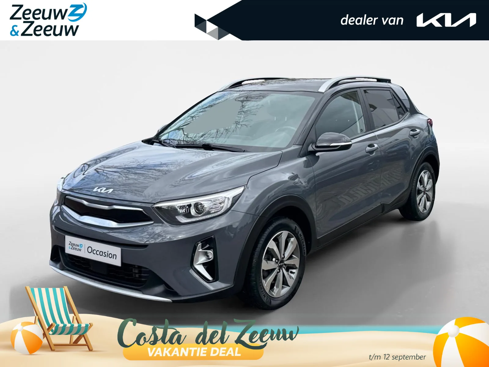 Kia Stonic (2022) — foto 1