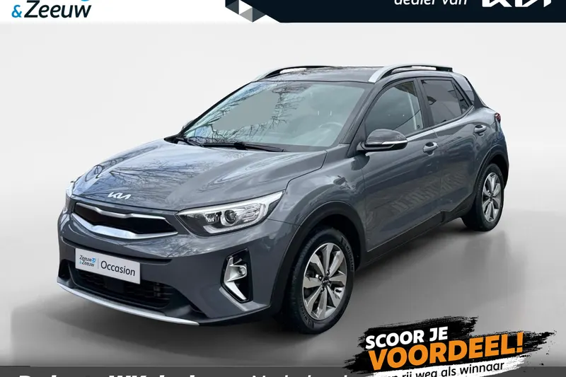 Kia Stonic (2022)