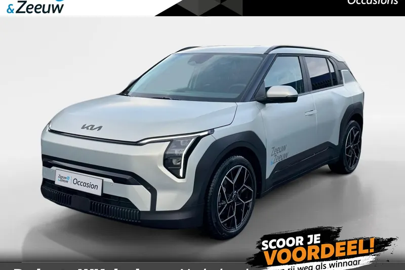 Kia EV3 (2025)