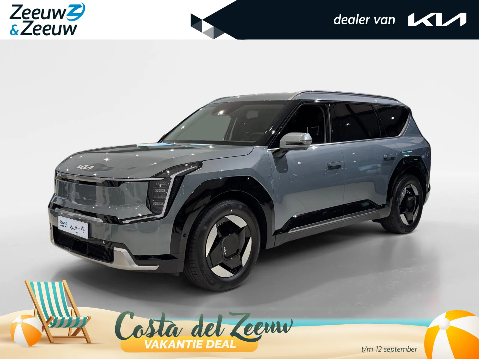 Kia EV9 (2026) — foto 1