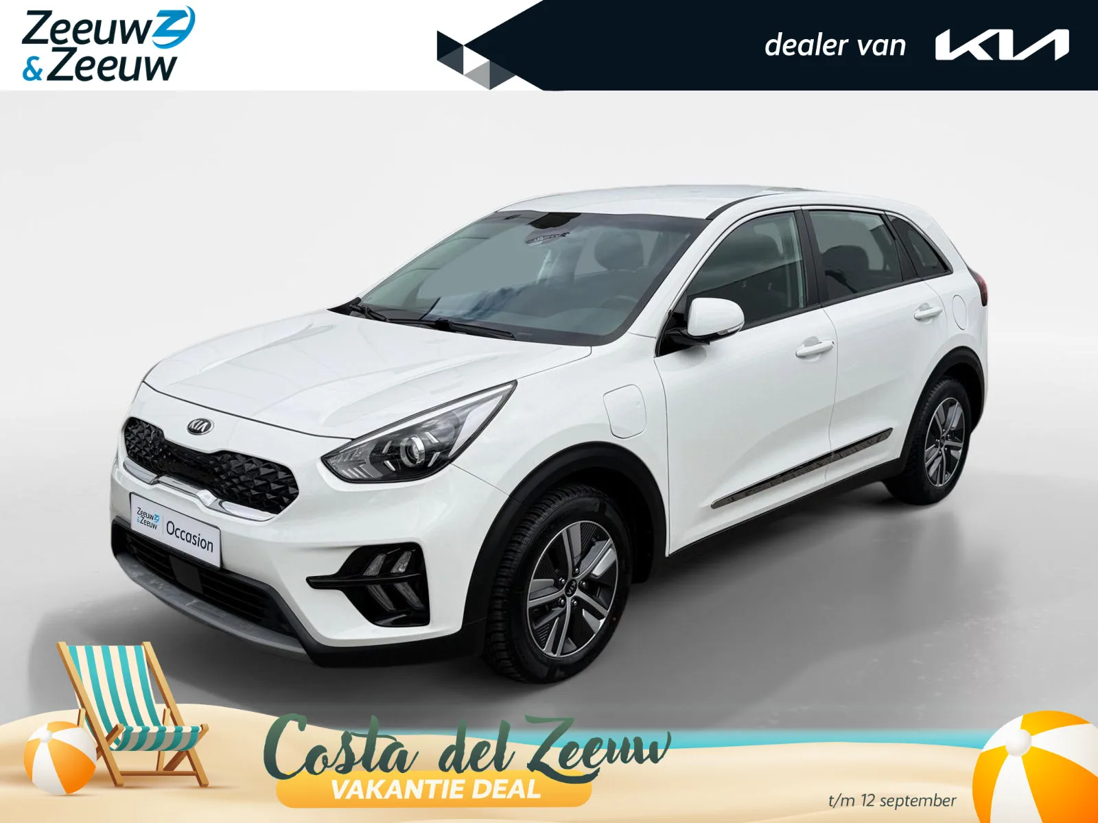 Kia Niro (2021) — foto 1