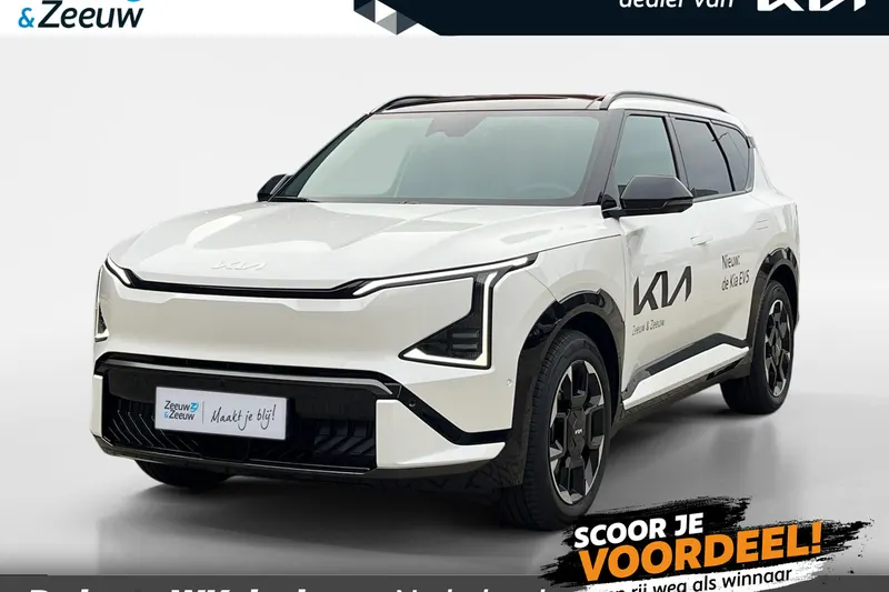 Kia EV5 (2026)