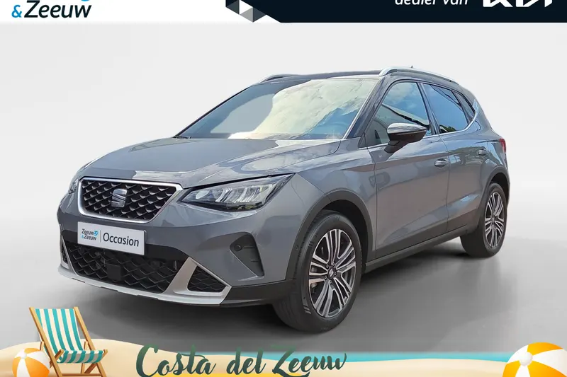 SEAT Arona (2025)