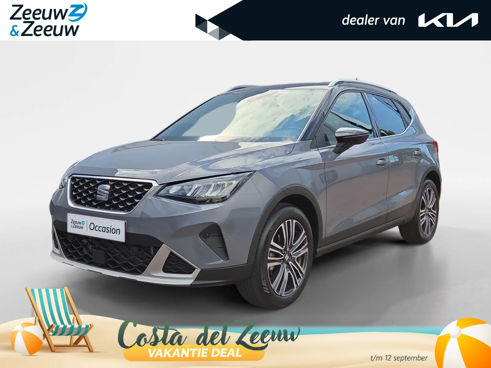 SEAT Arona (2025) — foto 1