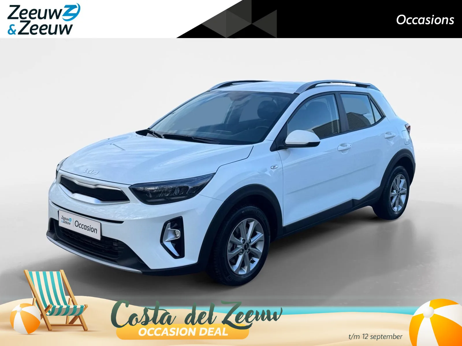 Kia Stonic (2025) — foto 1