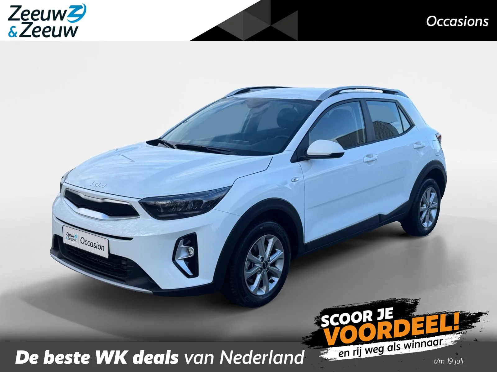 Kia Stonic (2025) — foto 1