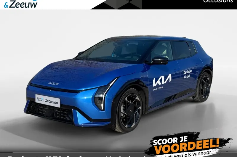 Kia EV4 (2025)