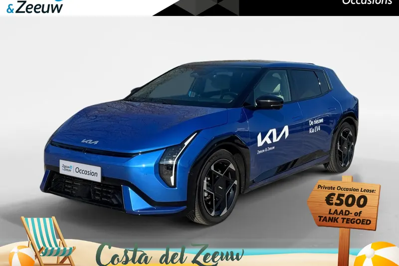 Kia EV4 (2025)