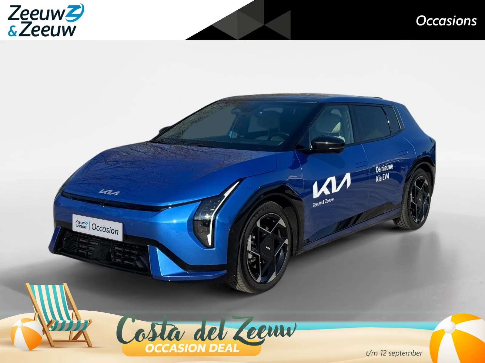 Kia EV4 (2025) — foto 1